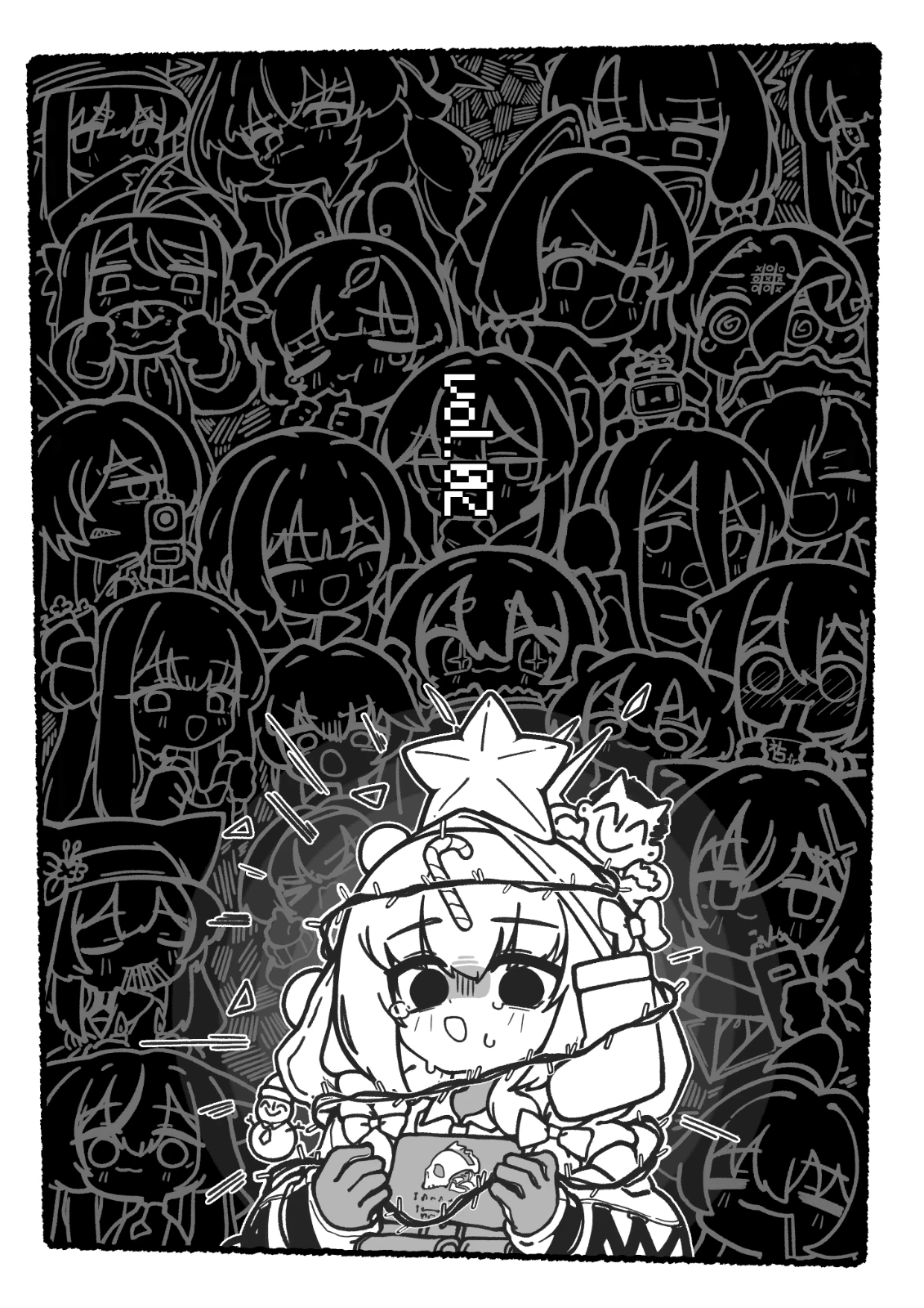BLACK BOOK Vol.02