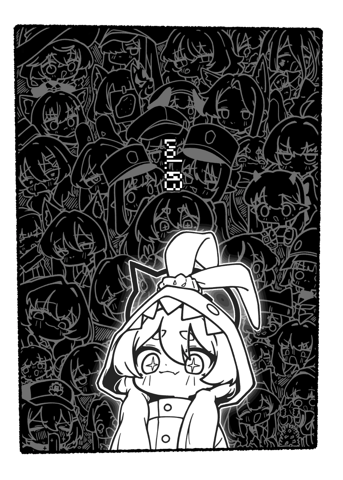 BLACK BOOK Vol.03