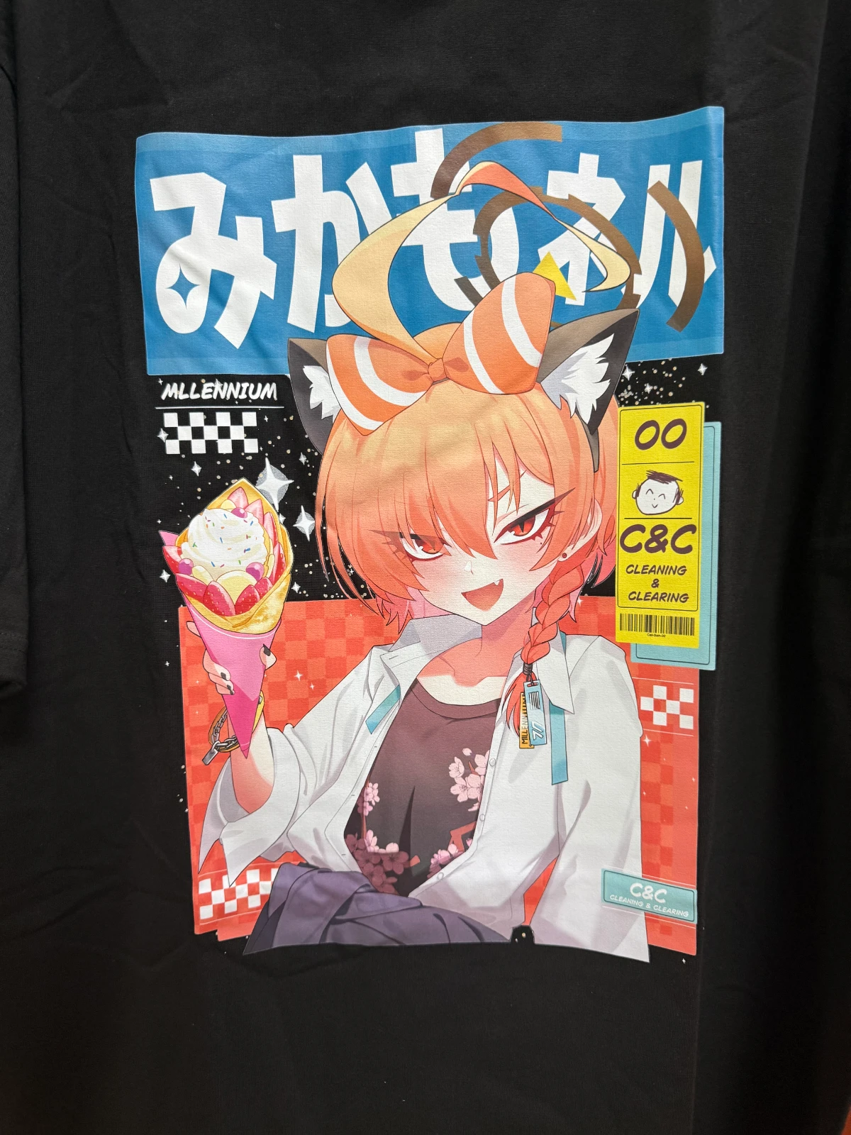 Neru T-shirt