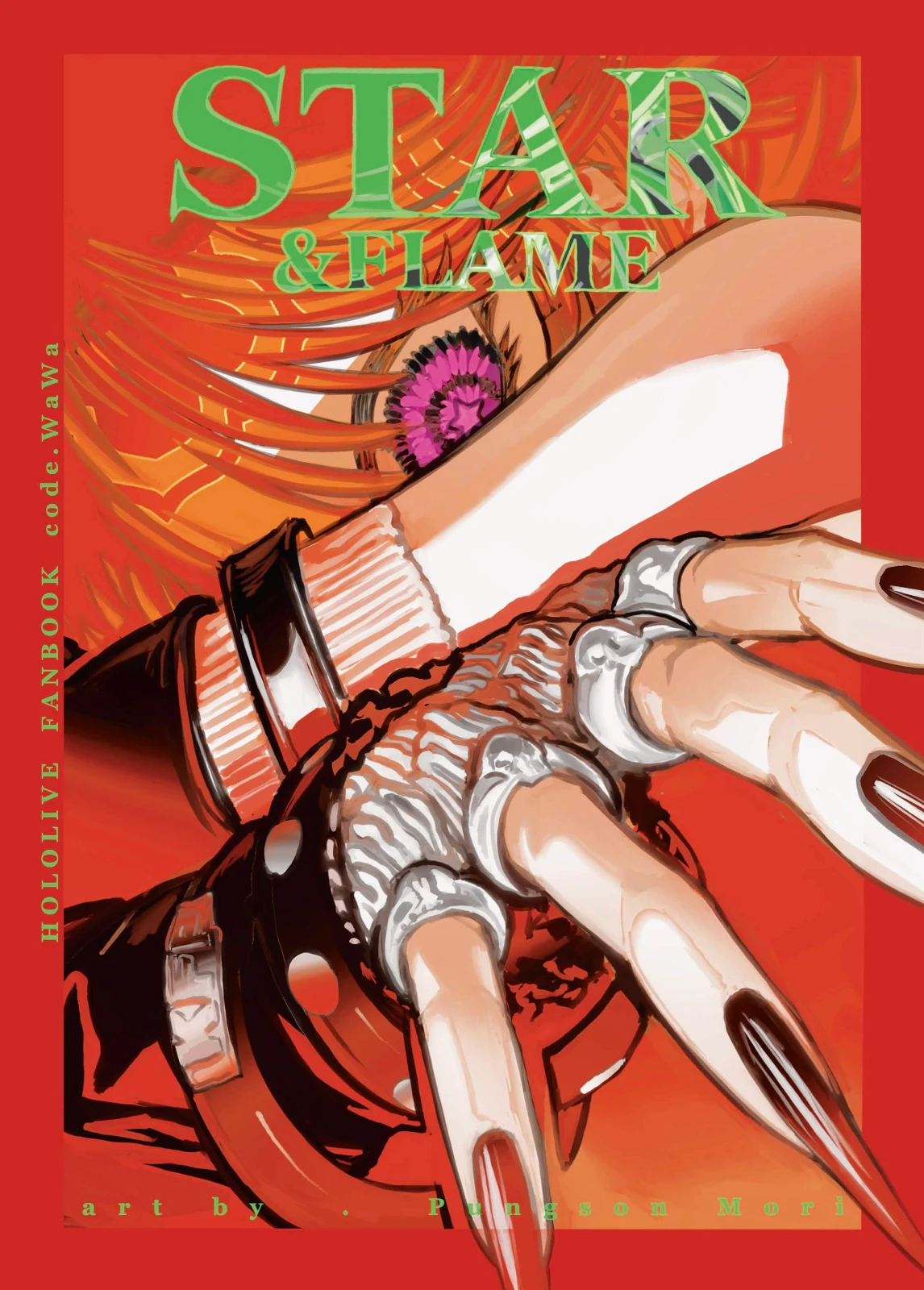 Star & Flame Illustration Book (B5 32p)