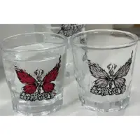 Ryoshu logo color-changing sake cup