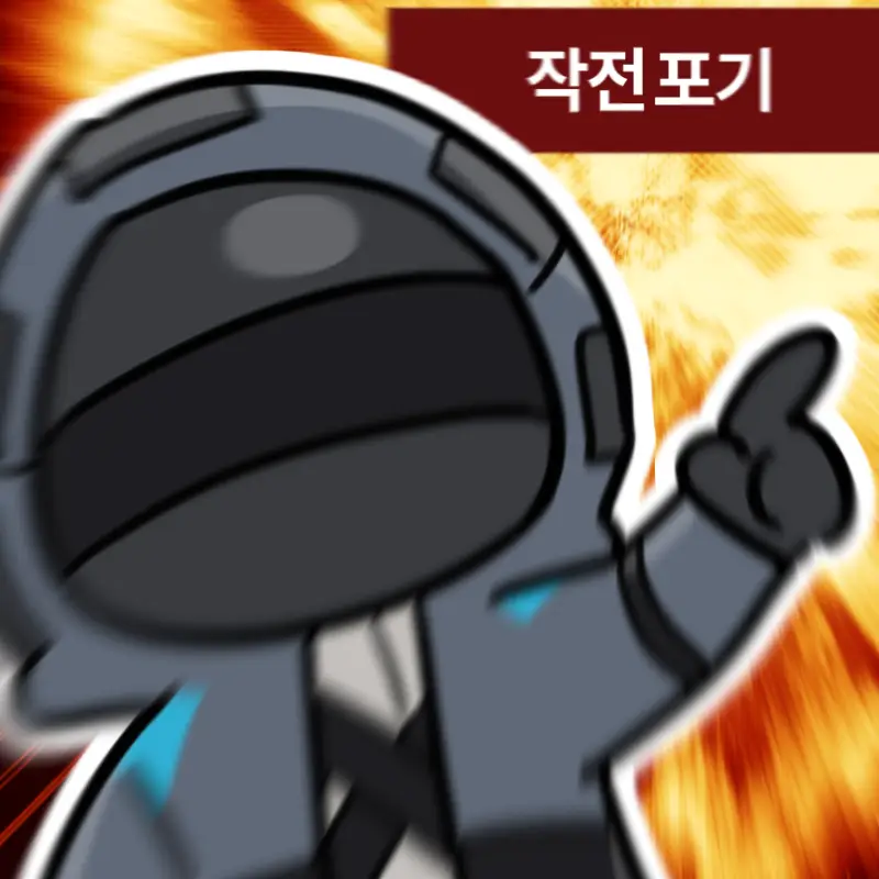 Doctor Square Can Badge (Operation Abandoned)