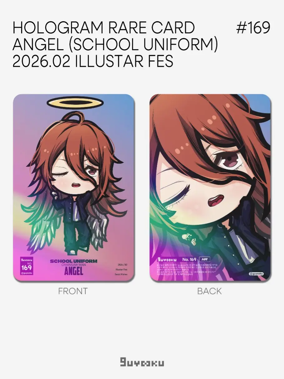 HR Angel (School Uniform) Pack