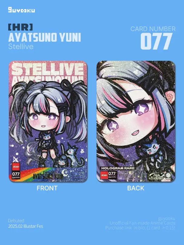 HR Ayatsuno Uni Pack