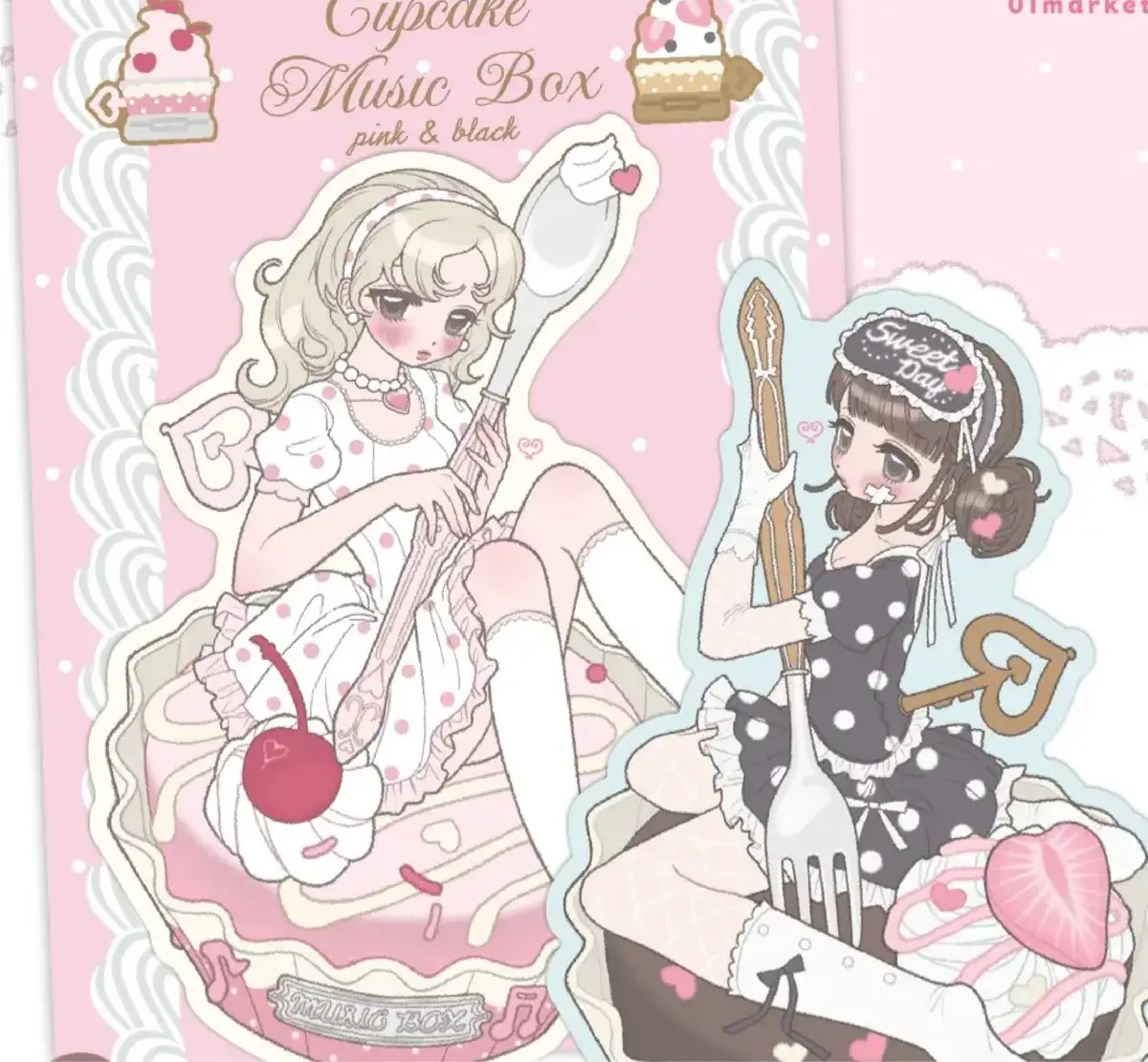 Cupcake music box