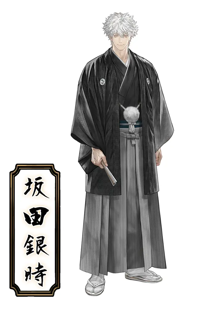 Wedding Gintoki (Single Item)
