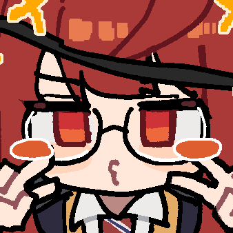 Ⅸ