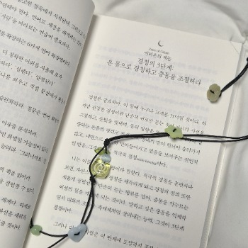 단이음 단추 끈갈피/북밴드