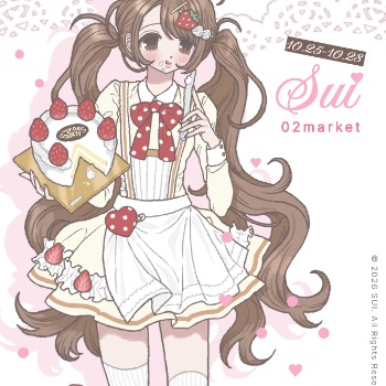 #02 SUI October Mail Order
